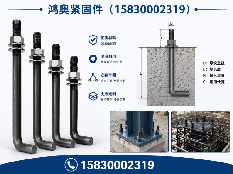 涉县穿墙丝展示图